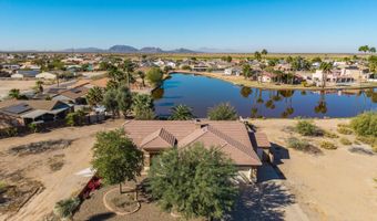 15876 S HILO Cir, Arizona City, AZ 85123