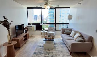 876 Curtis St 2109, Honolulu, HI 96813