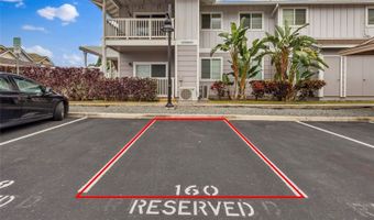 1167 Kakala St 1203, Kapolei, HI 96707