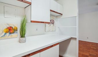 4977 BATTERY Ln #1-319, Bethesda, MD 20814