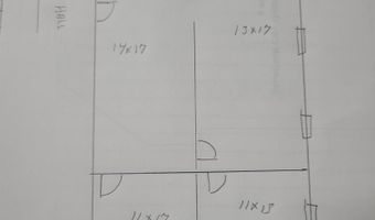 40 Colvin Ave, Albany, NY 12206