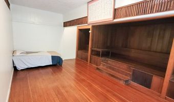 82 Hoku St D, Hilo, HI 96720