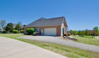 1524 Aberdeen Dr, Alcoa, TN 37701