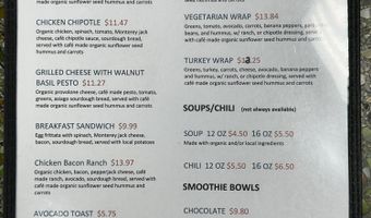 610 CENTURY Ave, Antigo, WI 54409