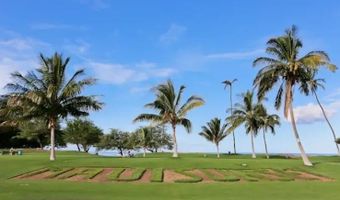 1032 S Kihei Rd A103, Kihei, HI 96753