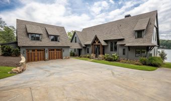 1805 Bulger's Mill Way, Alexander City, AL 35010