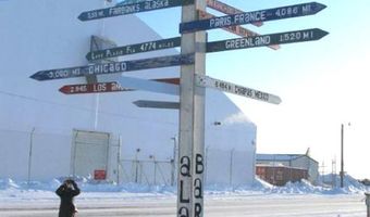 1752 Ahkovak St, Barrow, AK 99723