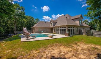 11150 Stonehill Dr, Alexander, AR 72002