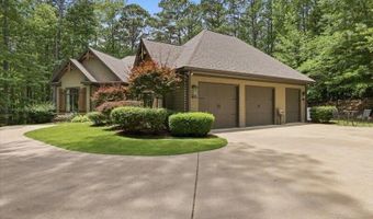 74 Wood Way, Alexander City, AL 35010