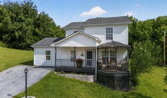 684 Hallock Cir, Abingdon, VA 24210
