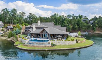 403 Ridgeview Pt, Alexander City, AL 35010