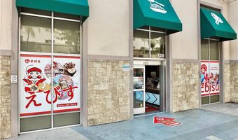 11 S 3rd 517, Alhambra, CA 91801