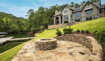 287 Pitchford Way, Alexander City, AL 35010