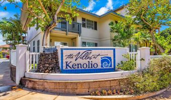 40 Halili Ln 4A, Kihei, HI 96753