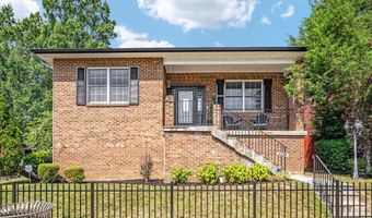 4200 12TH St NE, Washington, DC 20017