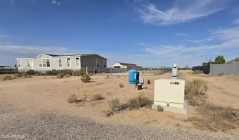 7784 N Augusta Dr, Casa Grande, AZ 85194
