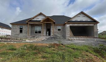 221 Michelle Dr, Beebe, AR 72012