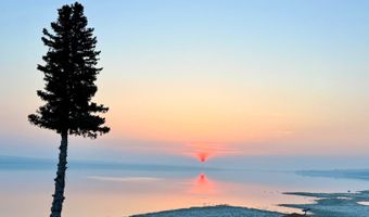 W Shore Road lot 11, Babb, MT 59411