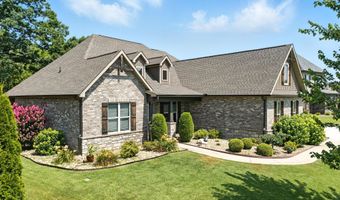 1439 St Thomas Way, Alcoa, TN 37701