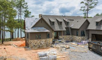46 Rampart Ct, Alexander City, AL 35010