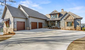 207 Heritage Pt N, Alexander City, AL 35010