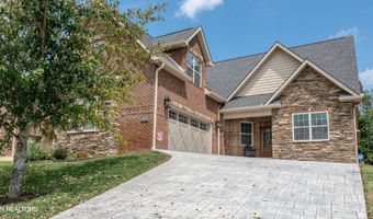 1574 Tsuga Dr, Alcoa, TN 37701