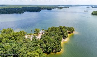 88 Heritage Pt S, Alexander City, AL 35010
