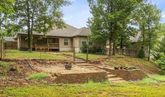 1073 Mountain Side Cv, Alexander, AR 72002