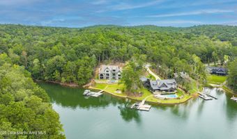 287 Pitchford Way, Alexander City, AL 35010