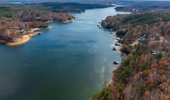 LONGVIEW LANDING LANE, Arley, AL 35541