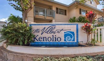 20 Halili Ln 2A, Kihei, HI 96753