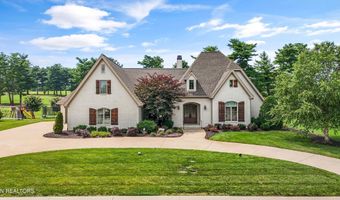 650 Kirkwell Dr, Alcoa, TN 37701