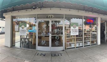 229 1st Ave, Arcadia, CA 91006