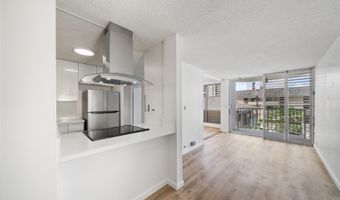 1535 Pensacola St 208, Honolulu, HI 96822