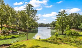 67 Cove Cir, Alexander City, AL 35010
