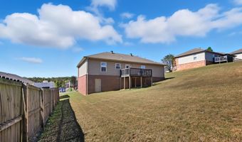 151 Weathering Dr, Austin, AR 72007