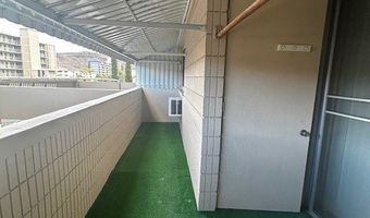 3215 Ala Ilima St A203, Honolulu, HI 96818