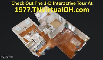 1977 Jeffrey Ln, Alcoa, TN 37701