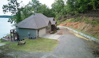 16728 Cabes Point Rd, Alexander, AR 72002