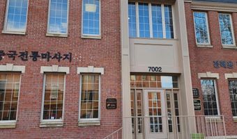 7002 LITTLE RIVER Tpke 1L - B, Annandale, VA 22003