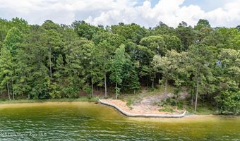 88 Heritage Pt S, Alexander City, AL 35010