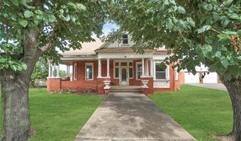 500 Horizon Dr, Altus, OK 73521
