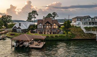 32 NARROWS Pt, Alexander City, AL 35010