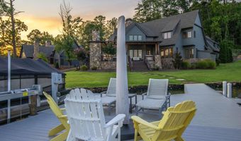 1805 Bulger's Mill Way, Alexander City, AL 35010