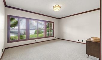 1505 Edgewater Ave, Arden Hills, MN 55112