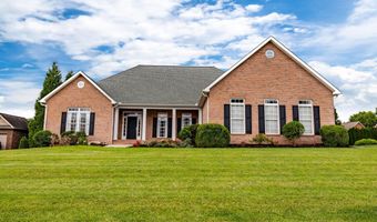 203 Heighton Ct, Alcoa, TN 37701