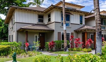 68-1376 PAUOA Rd B1, Kamuela, HI 96743