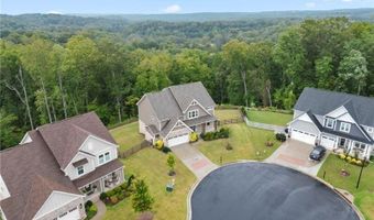 7945 Garnet Trce, Ball Ground, GA 30107