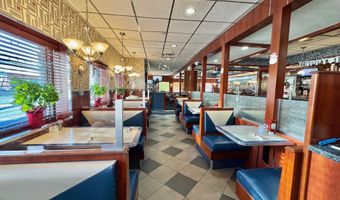 232-236 Broadway, Amityville, NY 11701