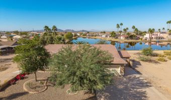 15876 S HILO Cir, Arizona City, AZ 85123